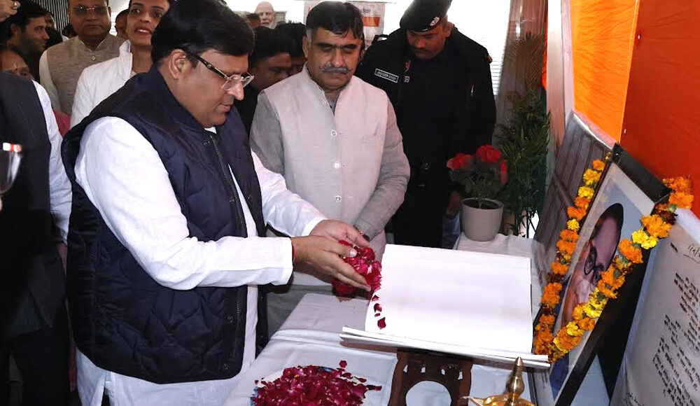 Prime Minister Modi ji is determined to protect the Constitution: Vipul Goyal