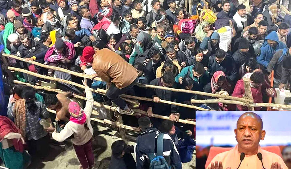 35 to 40 deaths in Mahakumbh stampede: About 20 bodies handed over to relatives