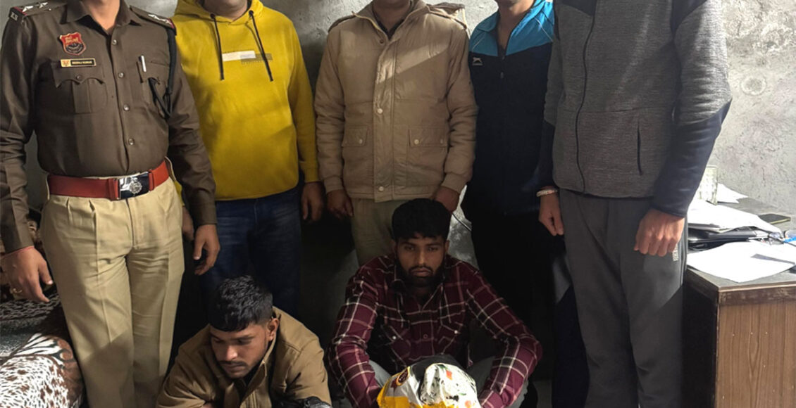 Police post Greenfield team arrested two accused along with 360 grams of ganja.