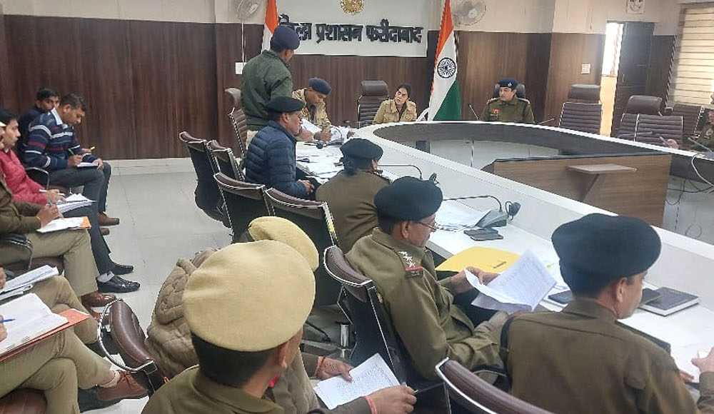 Deputy Commissioner of Police Central Usha held a crime review meeting with the police officers and employees of the Central Zone and gave necessary guidelines.