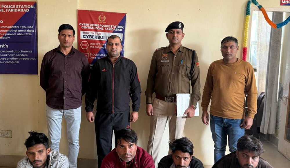 Cyber ​​Police Station Central arrested 4 accused in the case of cyber fraud in the name of doing online business, investigation continues....