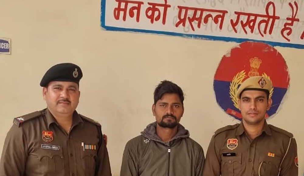 In the case of dowry death, the team of police post Naveen Nagar arrested the accused husband.
