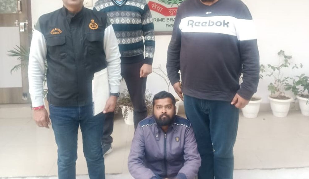 Faridabad Police attacks drug smugglers; 160 injections were recovered from the accused on 6-day police remand on December 24