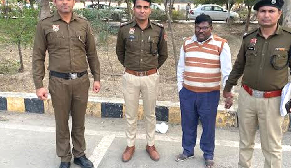 Accused in five year old fraud case arrested