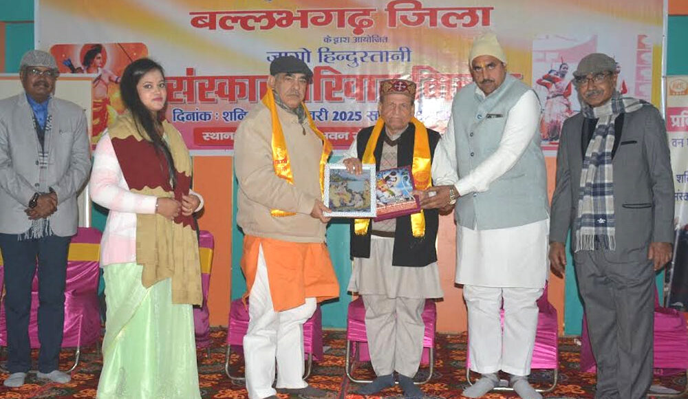 The service work of Vanvasi Raksha Parivar Foundation is commendable: Moolchand Sharma