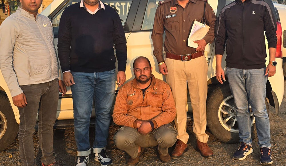 Cyber ​​Police Central team arrested an accused from Rajasthan in case of investing money in investment app.