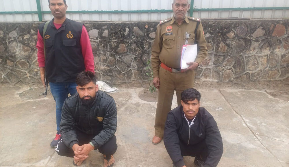 Crime Branch NIT team arrested the accused along with country made pistol, the accused who provided illegal weapons was also arrested.