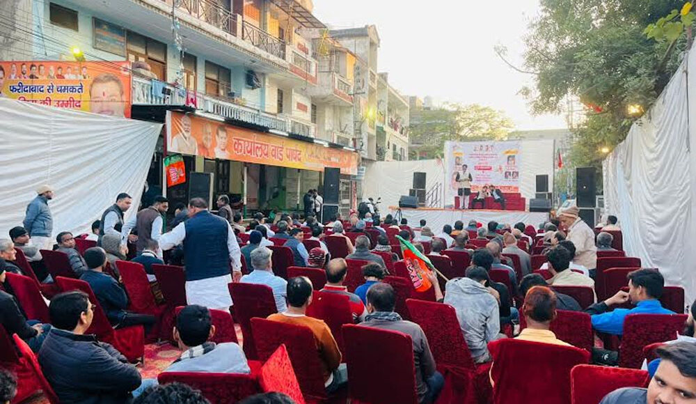 Kavi Sammelan organized in the name of Atal one evening on Republic Day