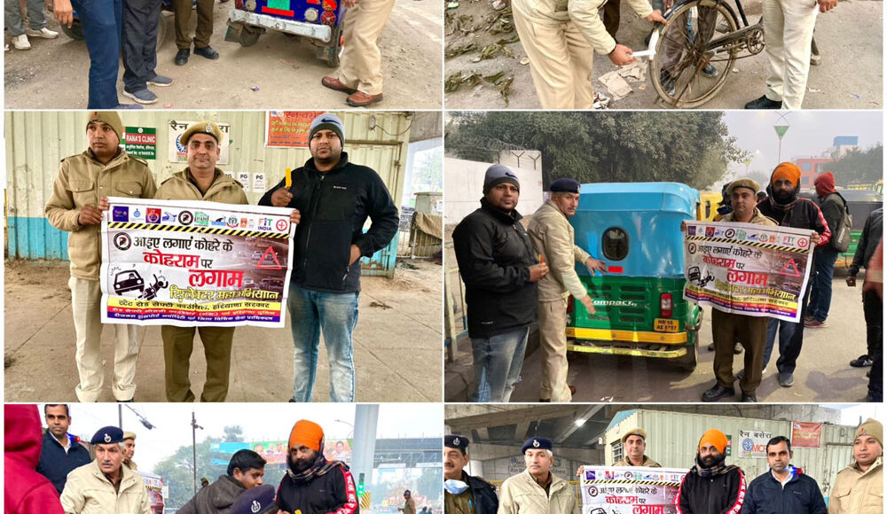 Reflectors are necessary to protect against fog -: SHO Traffic Vinod Kumar