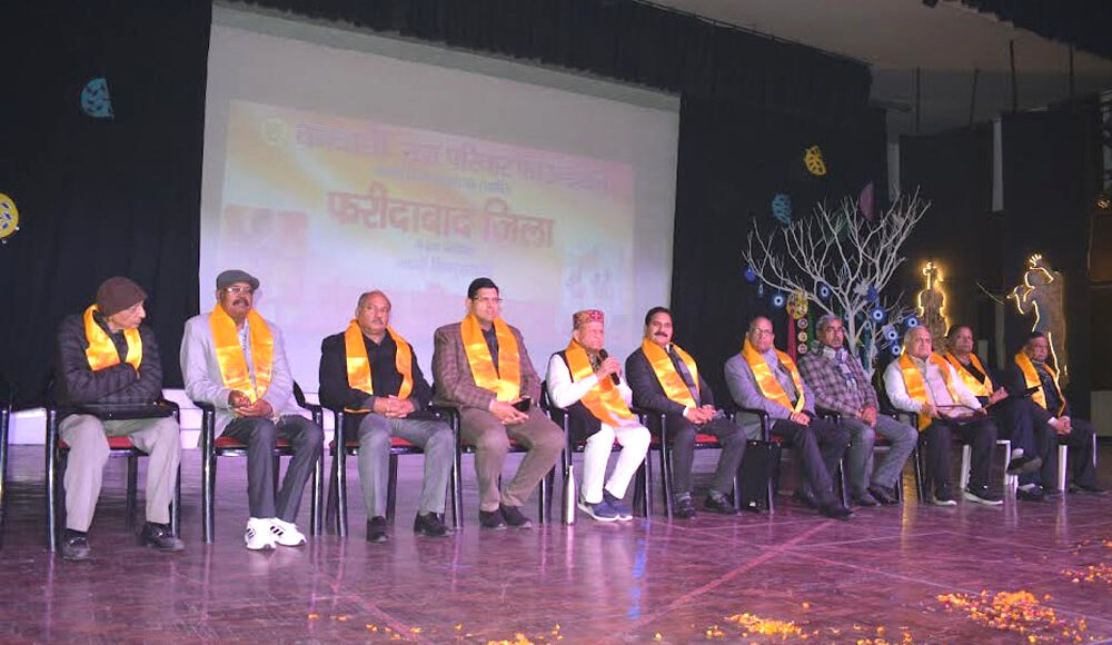 The concept of all-round development will be meaningful only through the development of the deprived and exploited class: Virendra