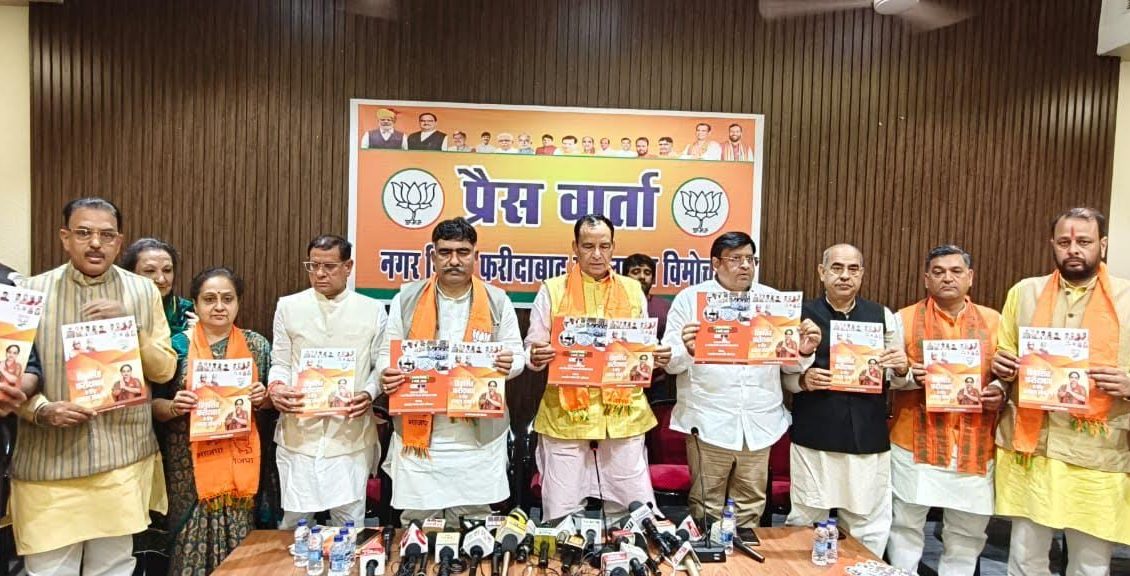 BJP has prepared the resolution letter keeping in mind the public sentiments: Badoli