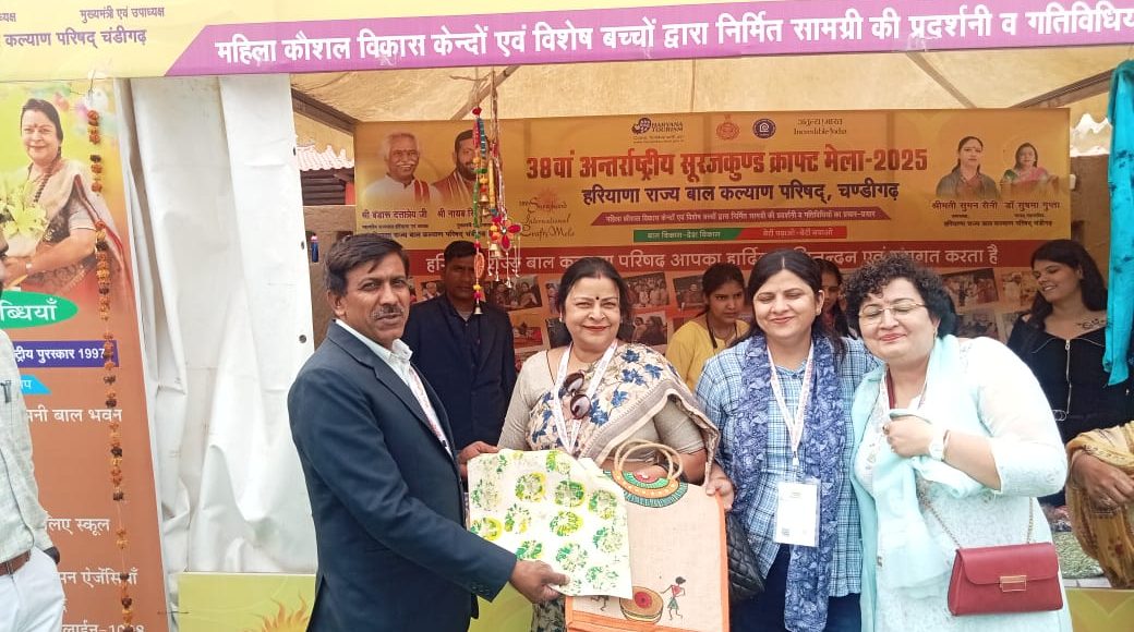 Honorary General Secretary Haryana State Child Welfare Council visited the 38th Surajkund Fair