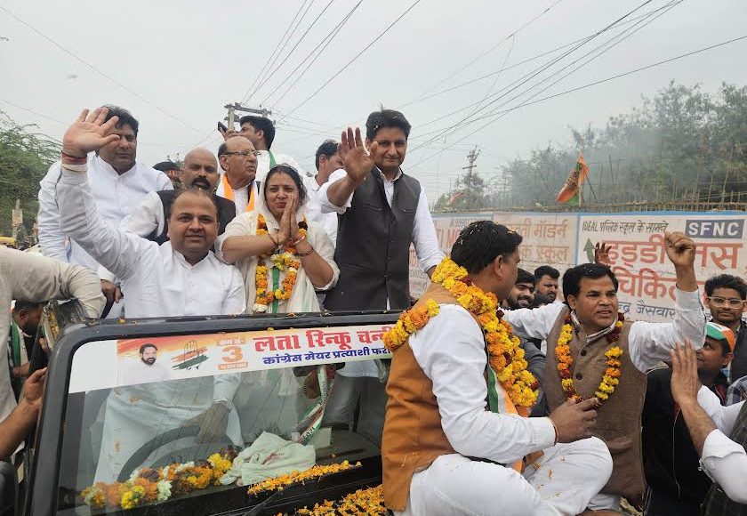 In the last ten years, BJP's triple engine has created only scams: Deepender Hooda.