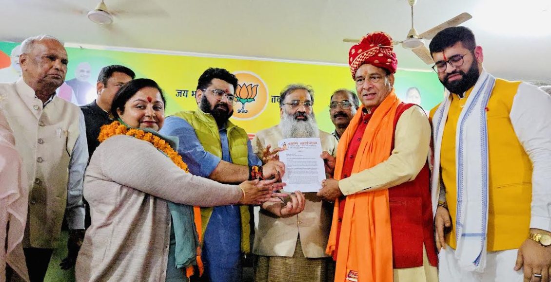 Brahmin Mahapanchayat chief Shandilya supported BJP in the civic elections, handed over support letter to BJP President Badoli.