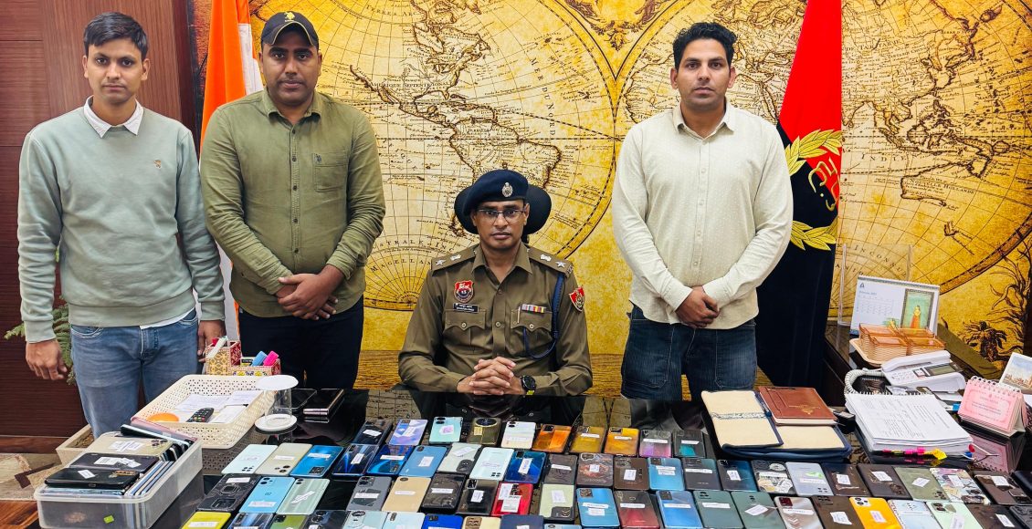 Deputy Commissioner of Police Crime returned 108 missing mobile phones and brought a smile on the faces of the original owners.