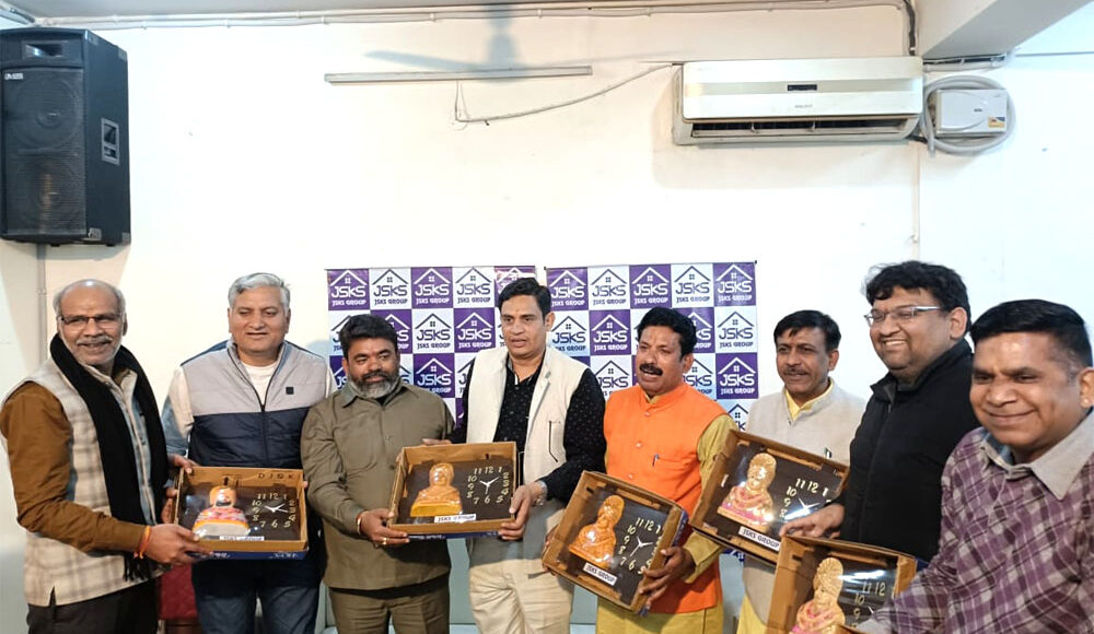 On the occasion of Basant Panchami and Saraswati Puja, J.S.K.S. Grand symposium organized in the group