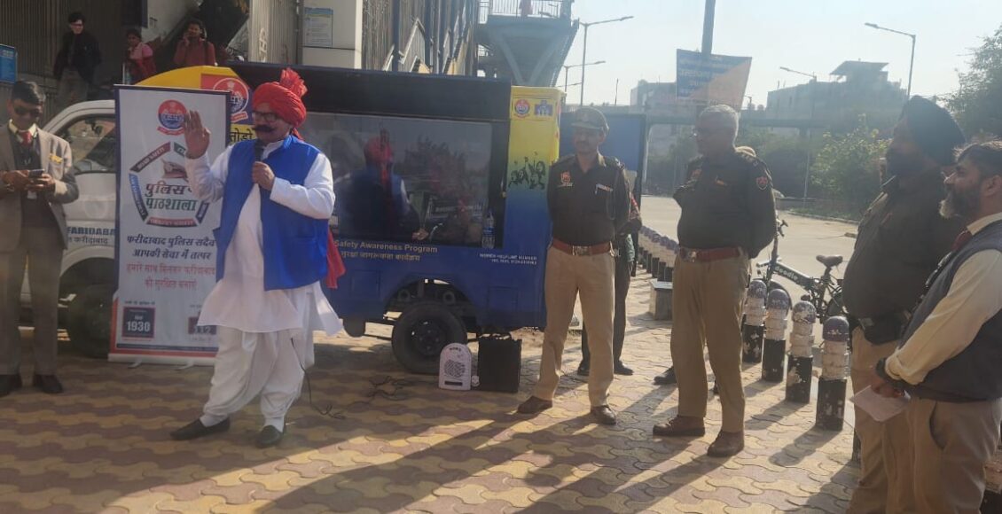 In the month of January, community policing team organized 54 awareness programs and informed 17828 citizens about trip monitoring service.