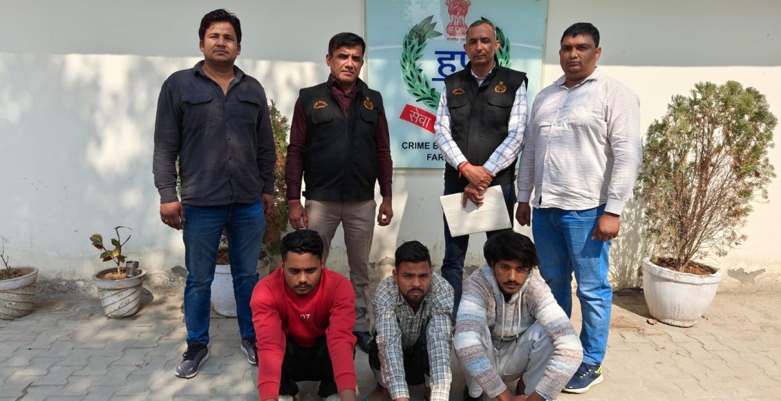 Big success of Faridabad Police, 3 members of the gang involved in theft by breaking shutters of shops arrested.