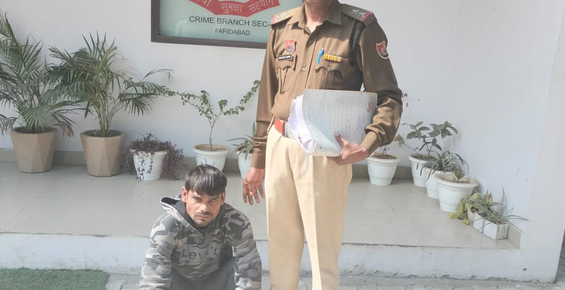 Crime Branch Sector-65 team arrested the accused, who was a bell jumper, in the robbery attempt case.
