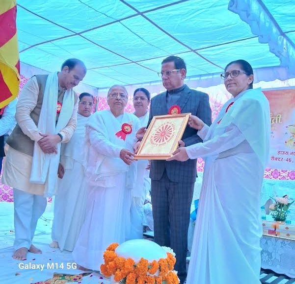 Shiv Jayanti Mahotsav celebrated with great pomp at Brahma Kumaris Centre, Sector - 46