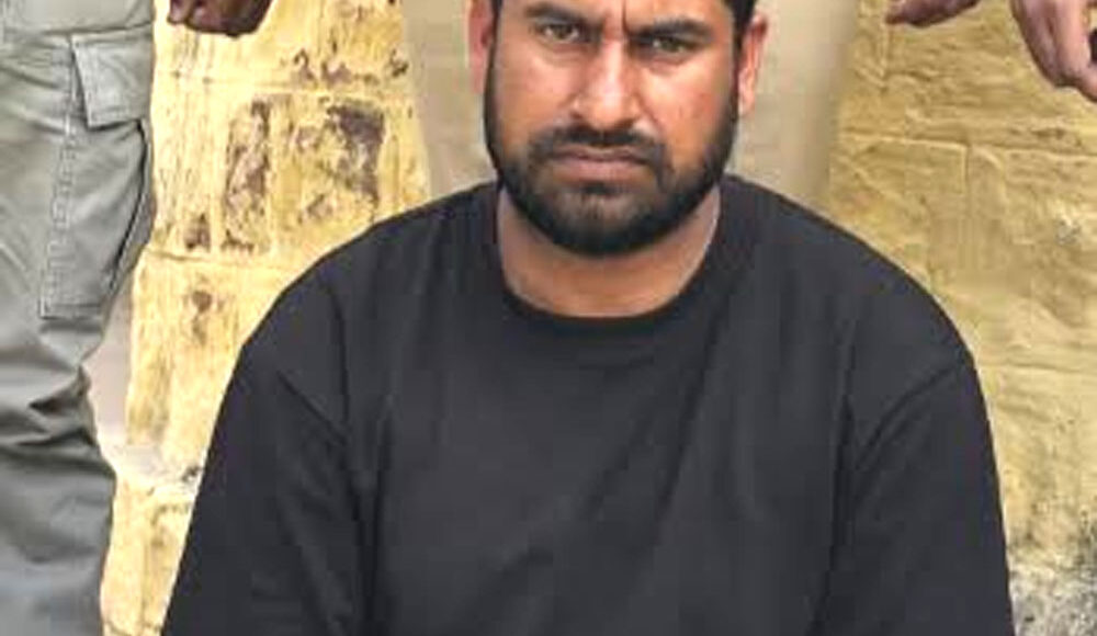 Thug who committed cyber fraud of Rs 14 lakh on the pretext of job arrested