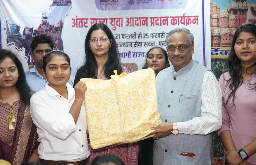 Five-day inter-state youth exchange program organized