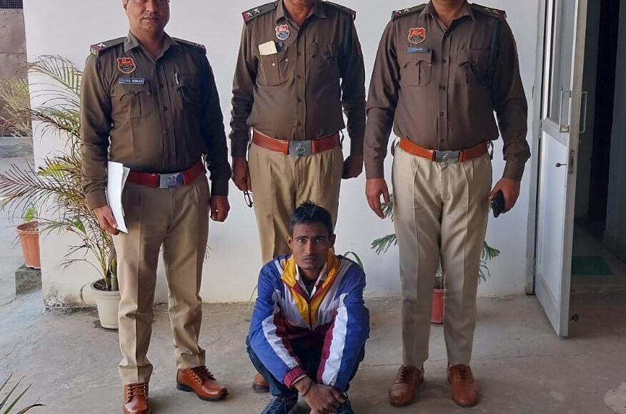 पोक्सो के मामले में पुलिस चौकी मांगर की टीम ने आरोपी को किया गिरफ्तार