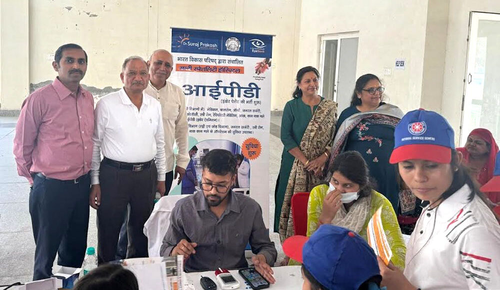 Doctor Suraj Prakash Arogya Kendra organized a health checkup camp