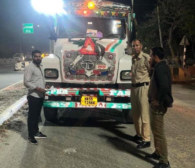 A joint team of mining and other departments reached the field late at night to investigate illegal mining