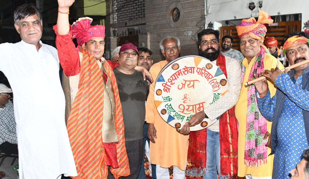 Holi festival celebrated with great pomp by Rajasthani Samaj Faridabad