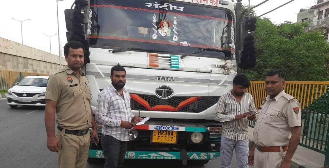 Continuous checking against illegal mining continues for one month