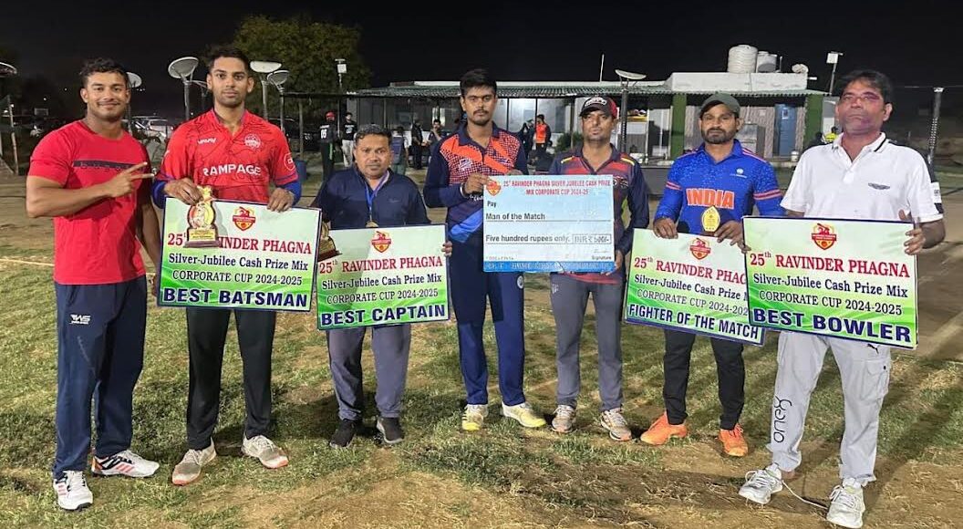 Royal DC beat Action Club by 8 wickets in Corporate Cup Tournament 2024-25