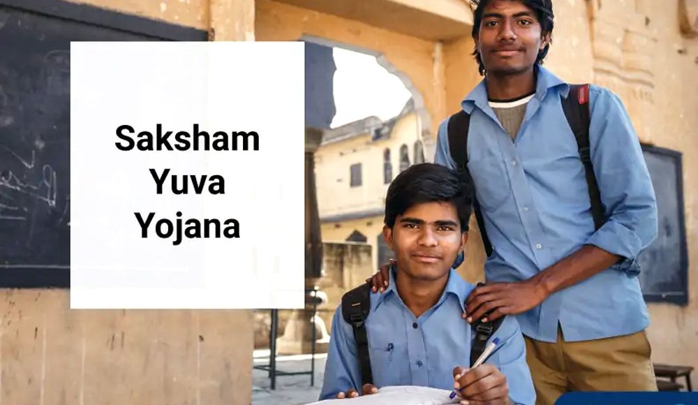 Apply online for Saksham Yuva Yojana-2016