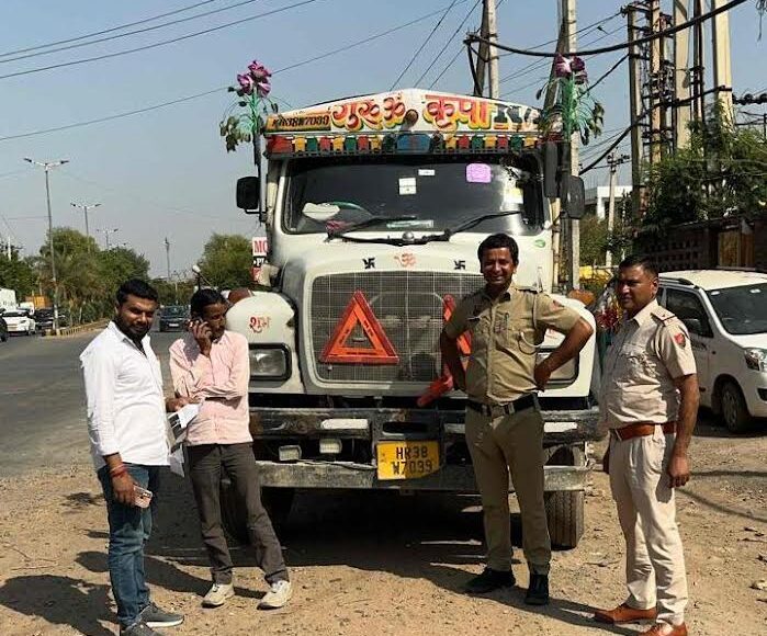 The district administration is committed to make Faridabad a completely illegal mining free district