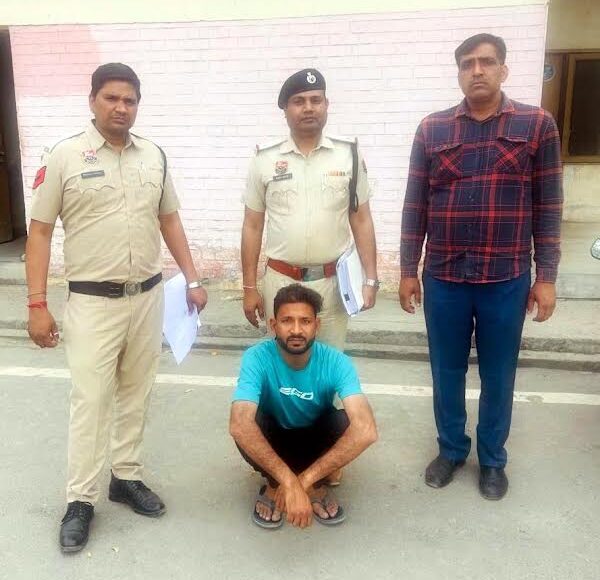 The accused who gave the account to the fraudsters has been arrested