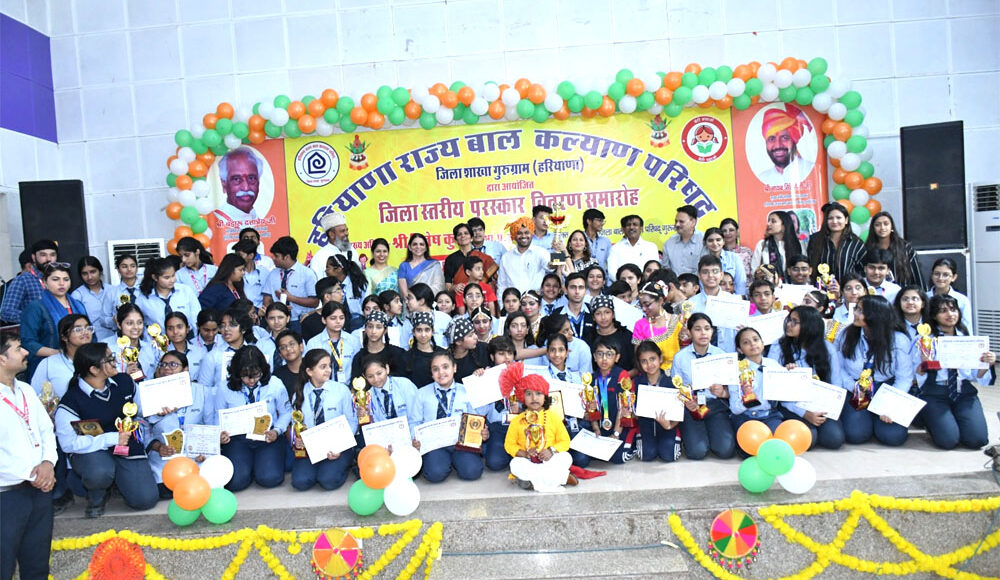 Competitions lead to all-round development of children: Hitesh Kumar