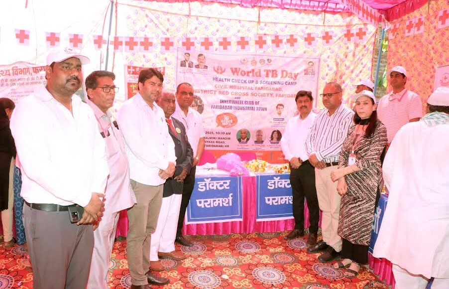 One day TB screening and health checkup camp organized on the occasion of World Tuberculosis Day