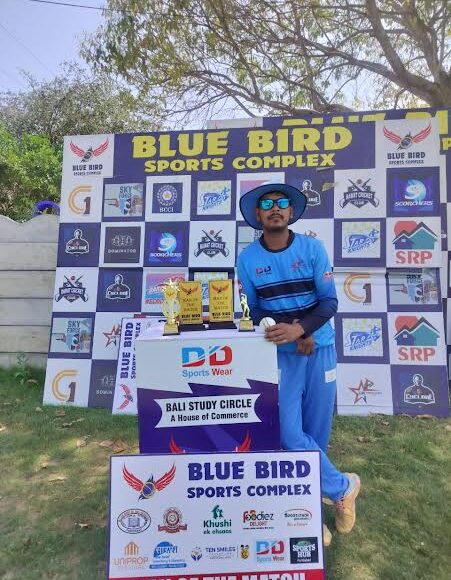 UK Rising Star beat Rawat Air Force by 182 runs