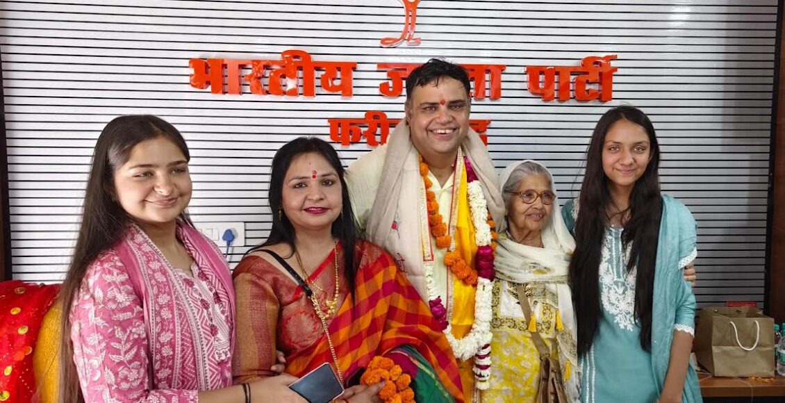 Blessings of parents and support of family are my strength: Pankaj Rampal