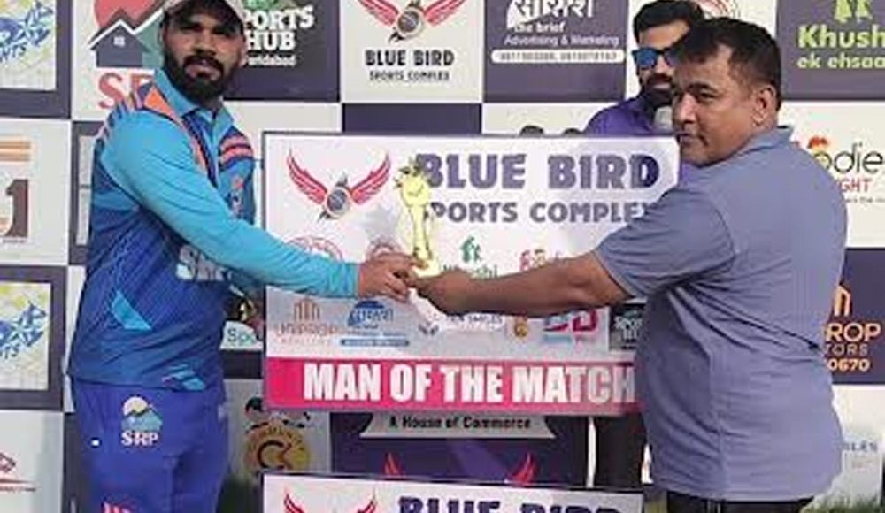 Bhakri Cricket Club won the match by 32 runs