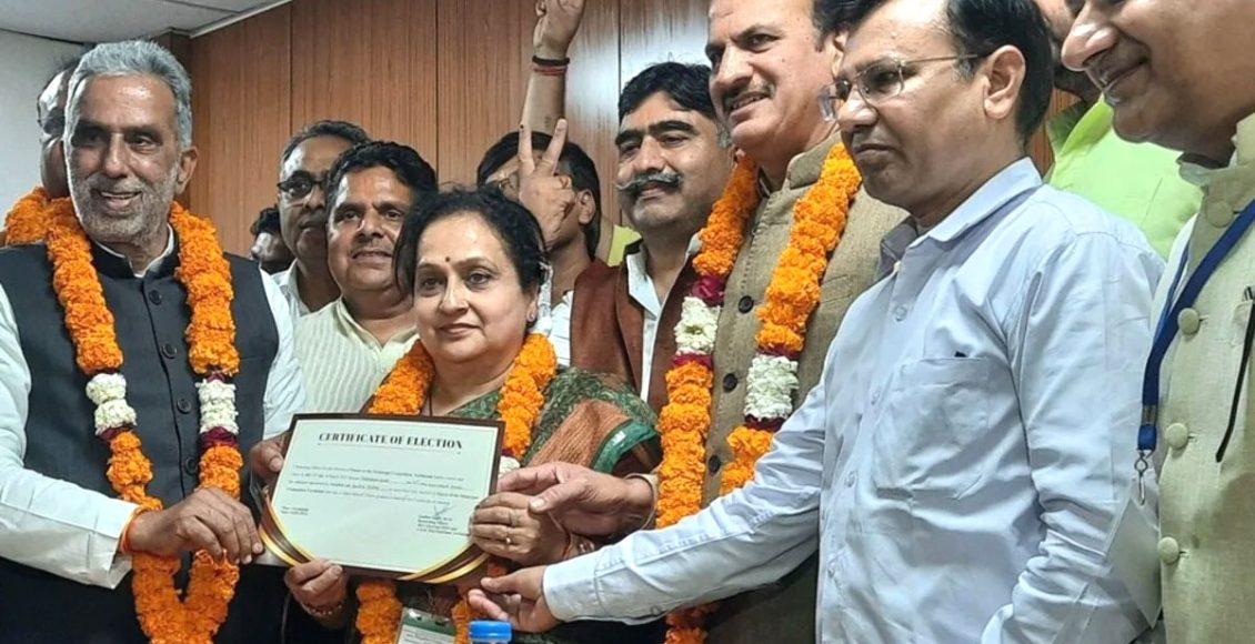 BJP won the mayor election in Faridabad Municipal Corporation