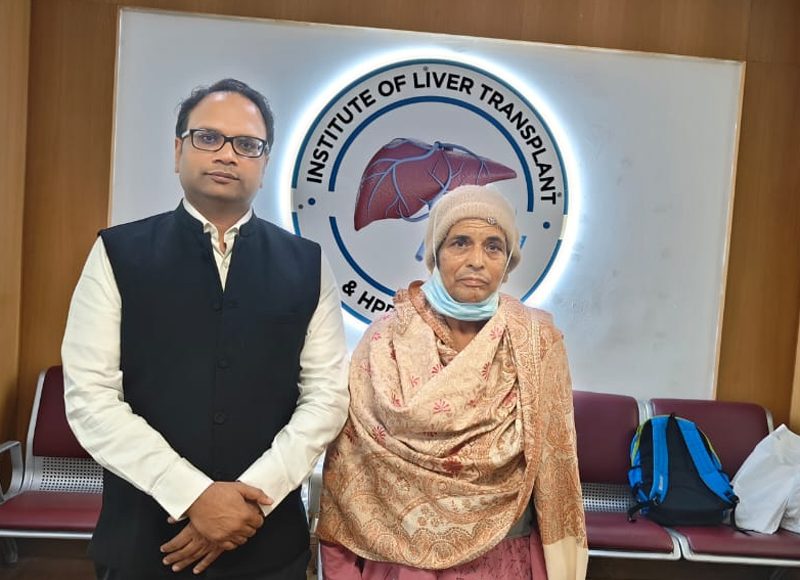 अंतर्राष्ट्रीय महिला दिवस का तोहफा: बेटी ने मां को लिवर दान कर दिया नया जीवन