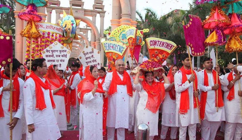 On the occasion of Ramnavami Yagna Mahotsav - a huge procession was organized