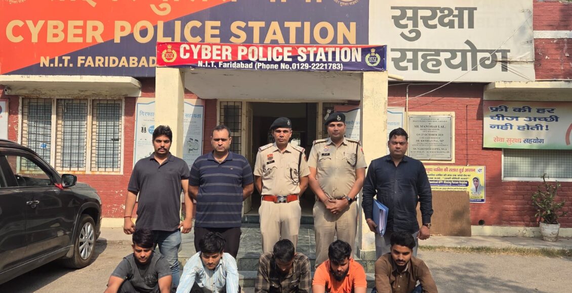 5 accused arrested for cheating people by luring them to earn money through Telegram tasks