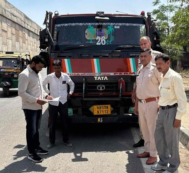 Faridabad administration's big attack on mining mafia, instructions for strict action