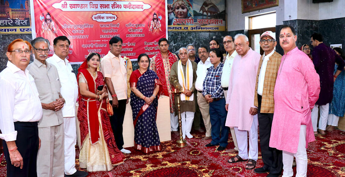 Lord Parshuram's birth anniversary was celebrated with great pomp by Khandal Brahmin Sabha Regd. Faridabad. Lord Parshuram's birth anniversary was celebrated with great pomp by Khandal Brahmin Sabha Regd. Faridabad.
