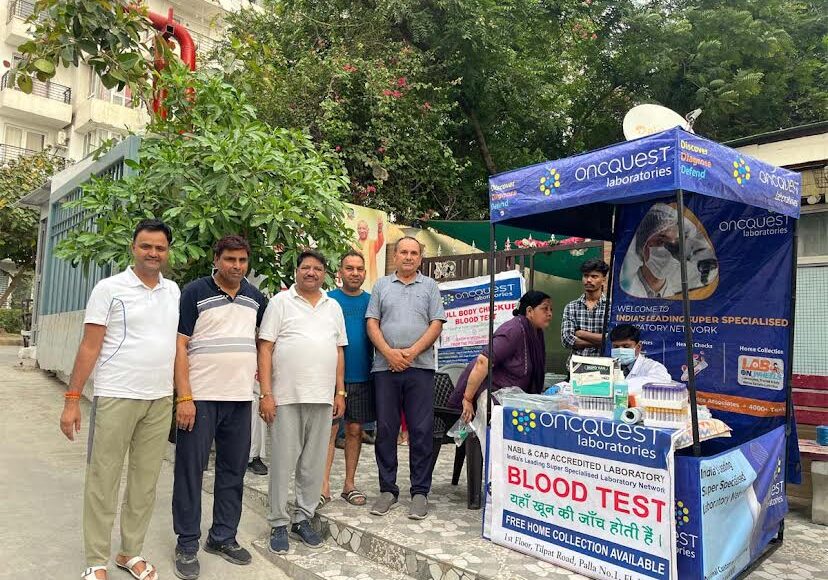 Free health checkup camp organized at the office of senior BJP leader Umesh Bhati