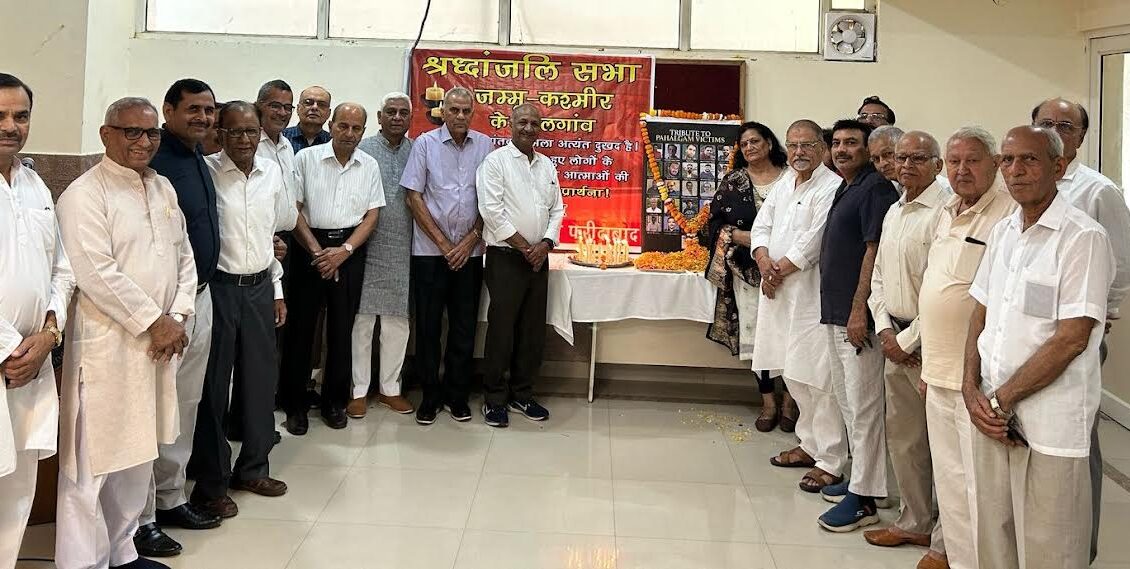 Jat community paid tribute to those killed in Pahalgam terrorist attack