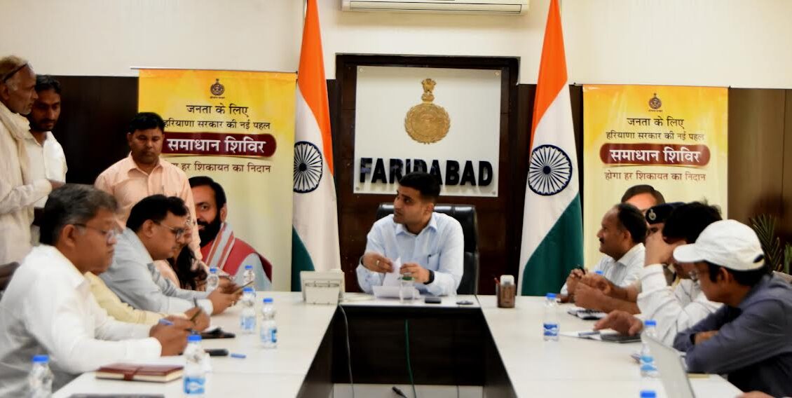 Public problems should be resolved on time with priority: DC