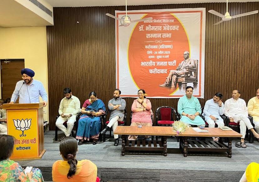 Congress has always insulted Baba Saheb and the Constitution: Dr. Narendra Singh Raina